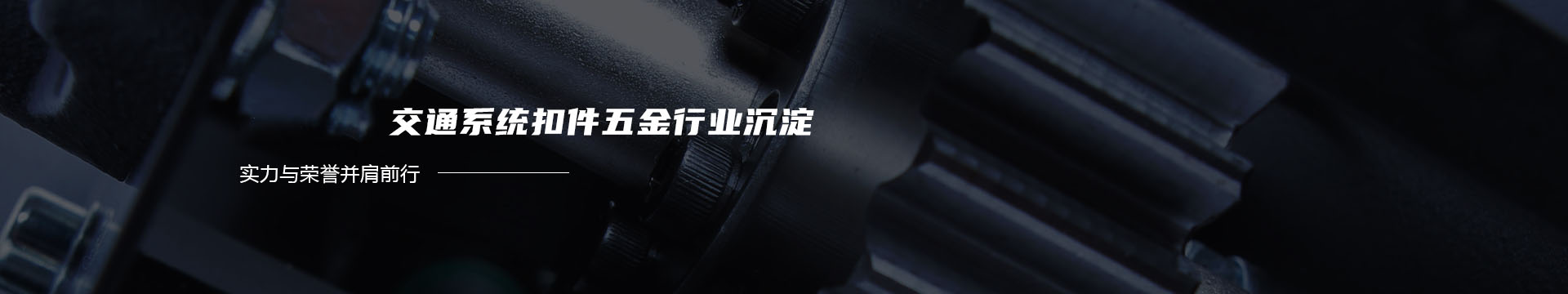 广州市泽枫户外家具有限公司-我们是户外家具厂家，更是户外家具专家！banner